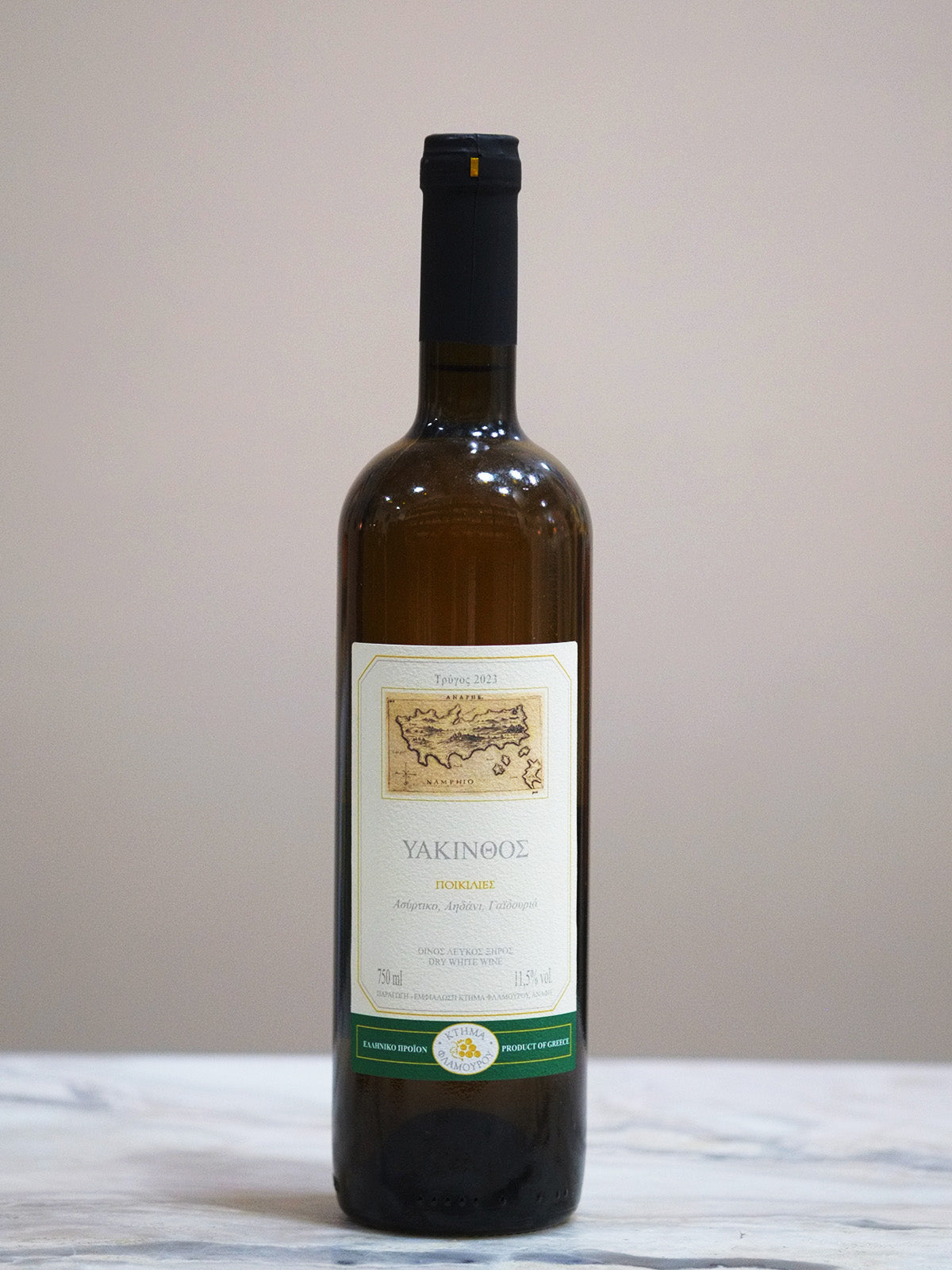 Flamourou - Yakinthos 2023 - Chenin Chenin