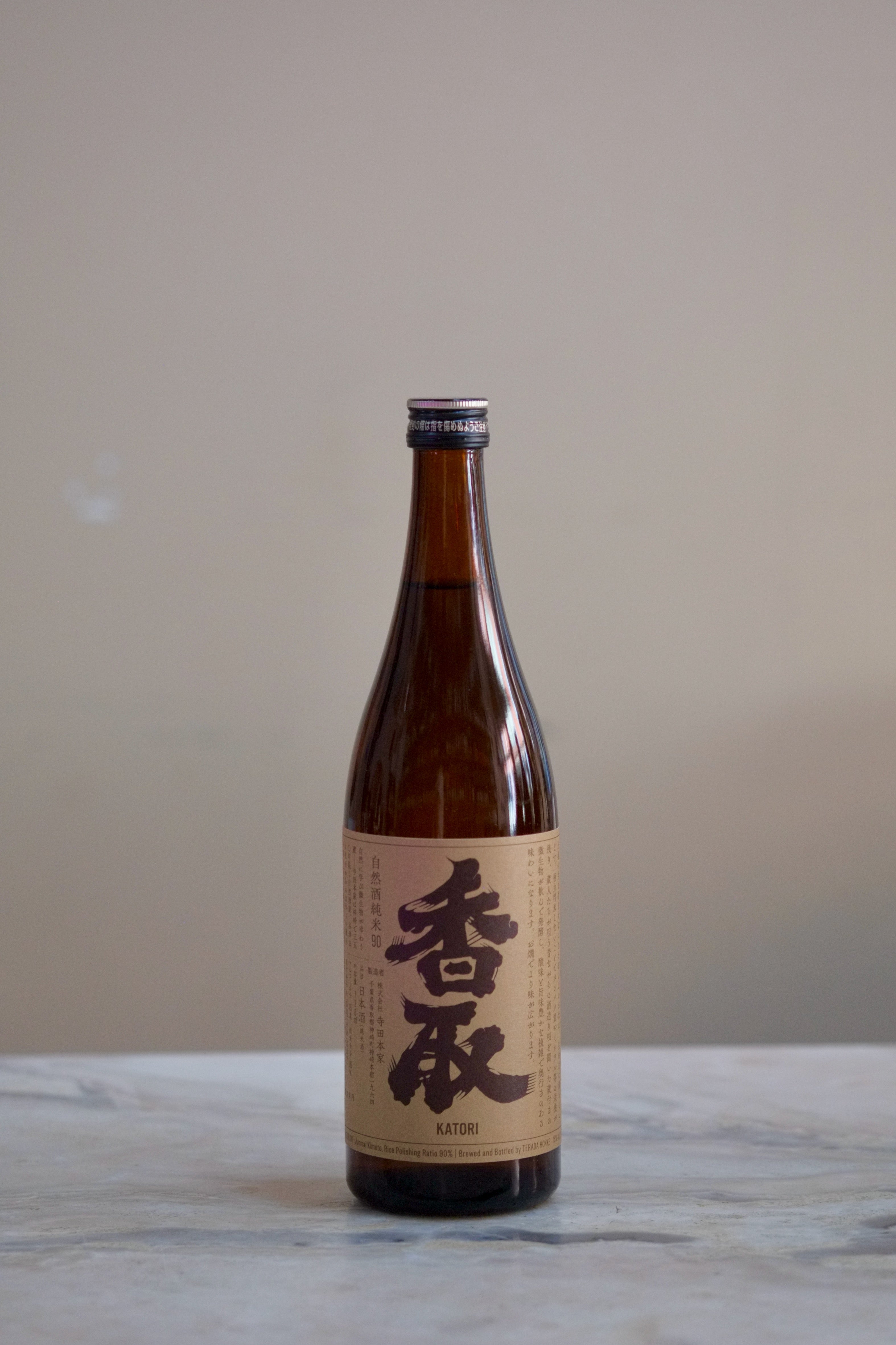 Katori 90