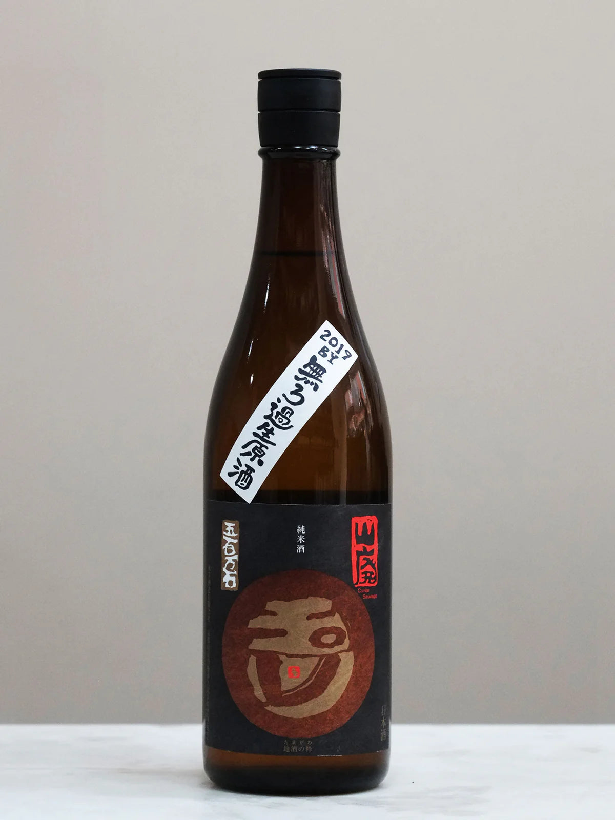 Chenin Chenin - Sake Glass 2 - Chenin Chenin