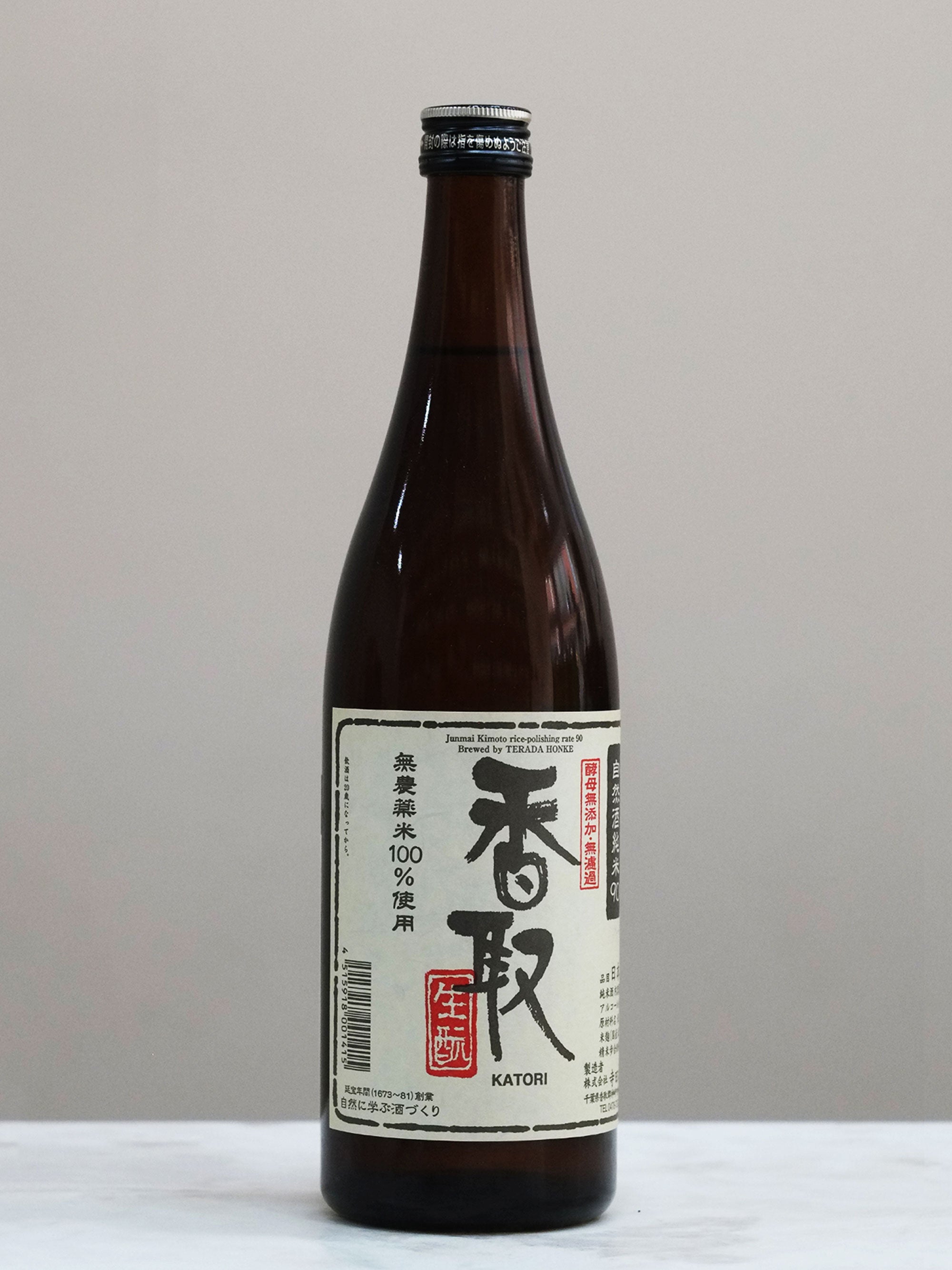 Terada Honke - Katori 90 - CHENIN CHENIN