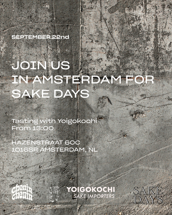 Join us for Sake Days on September 22nd 🍶✨