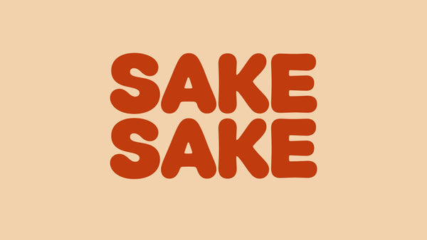 Virtual Event: SAKE SAKE