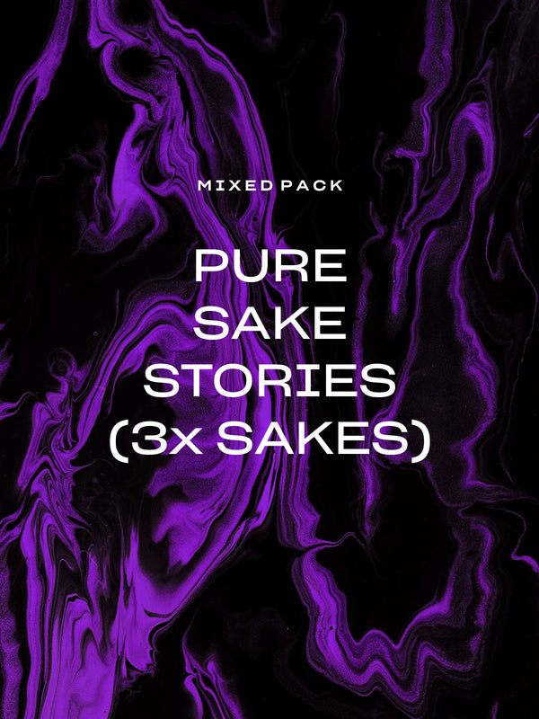 Pure Sake Stories  — Mixed Pack (3 x Sakes)