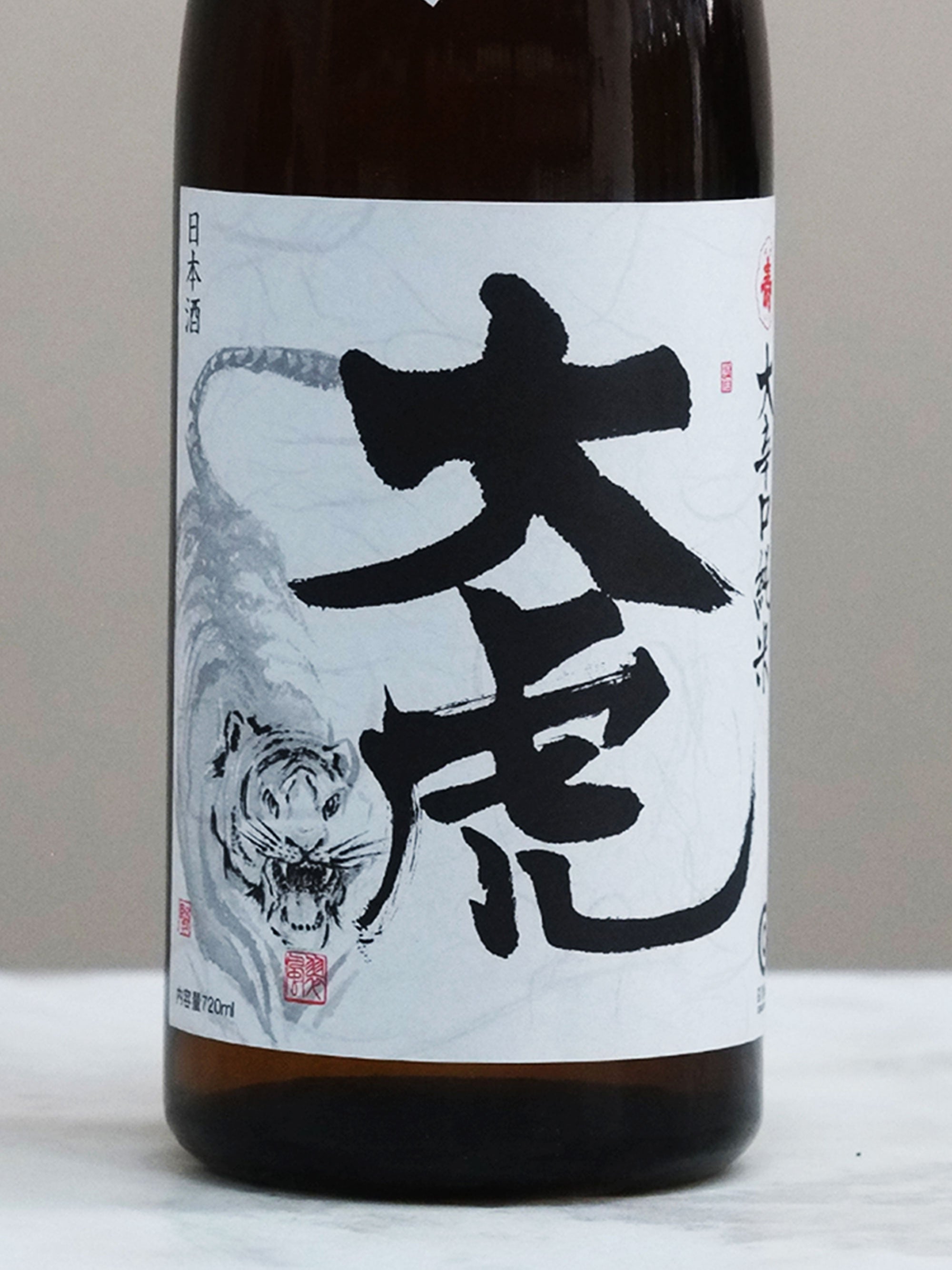 Chiyokotobuki Toraya - Ōtora - CHENIN CHENIN