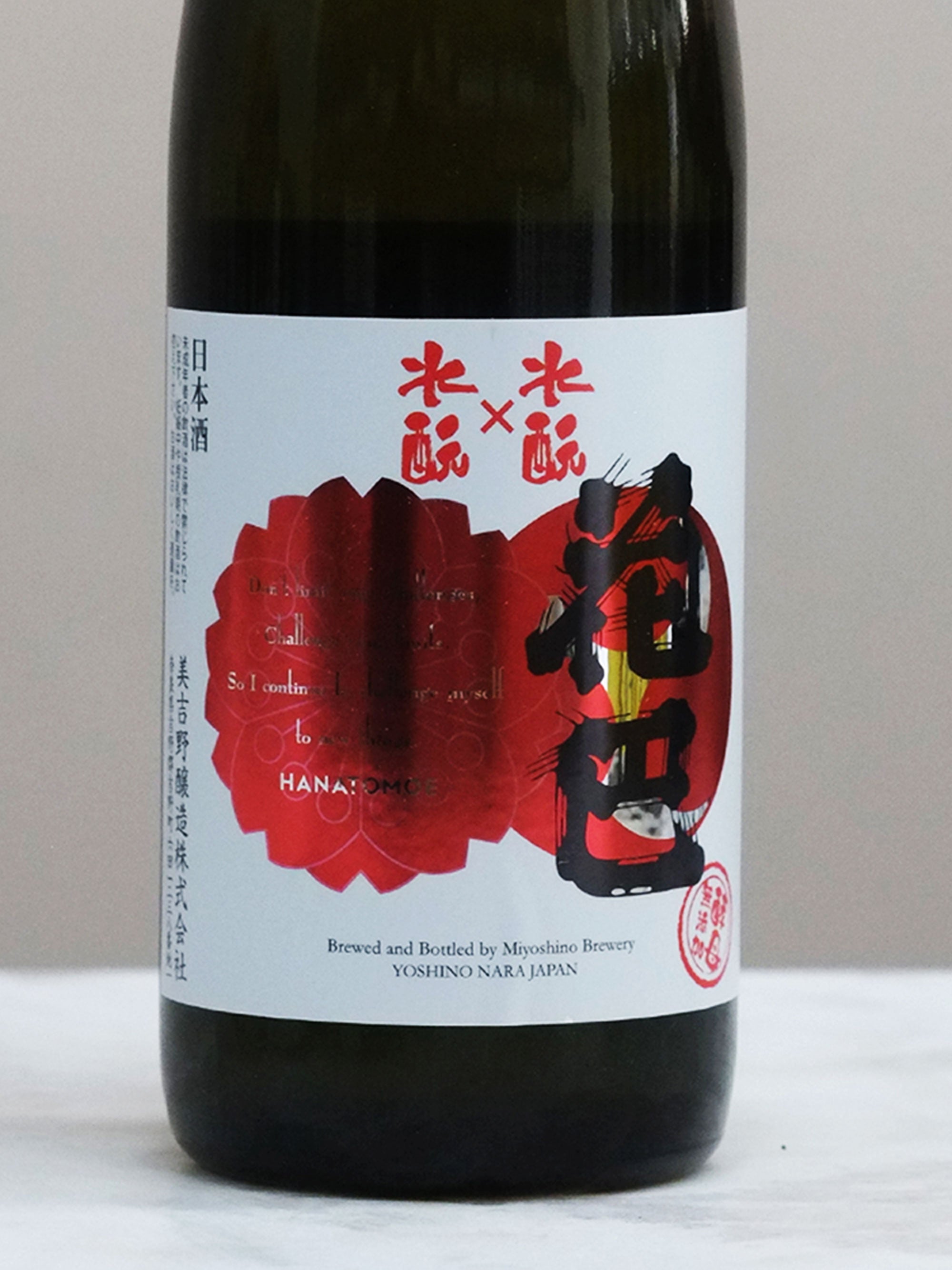 Miyoshino Jōzō - Hanatomoe Mizumoto - CHENIN CHENIN