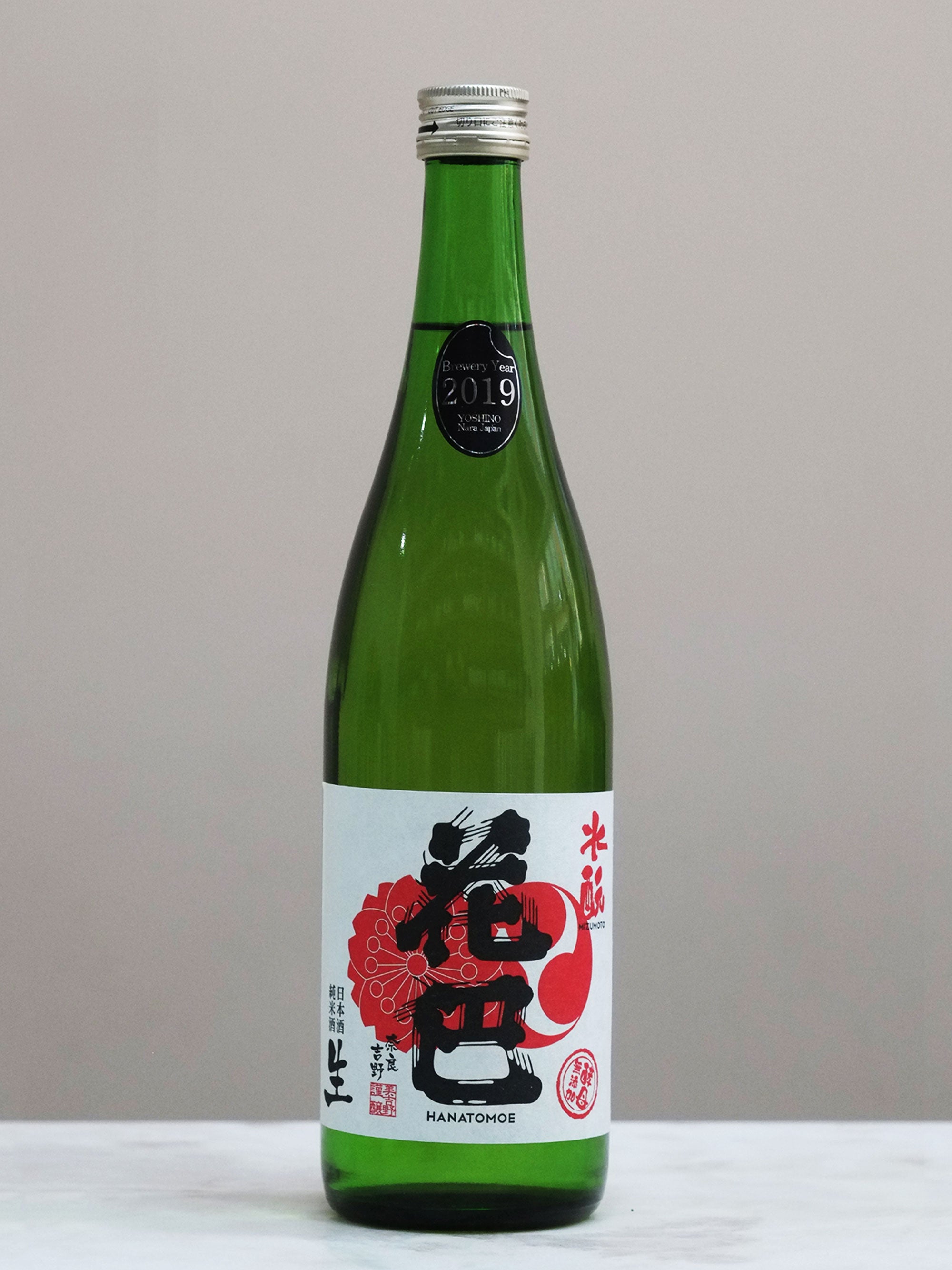 Miyoshino Jōzō - Hanatomoe - CHENIN CHENIN