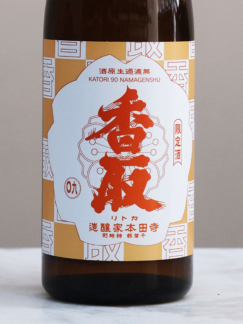 Terada Honke - Katori 90 Namagen - CHENIN CHENIN