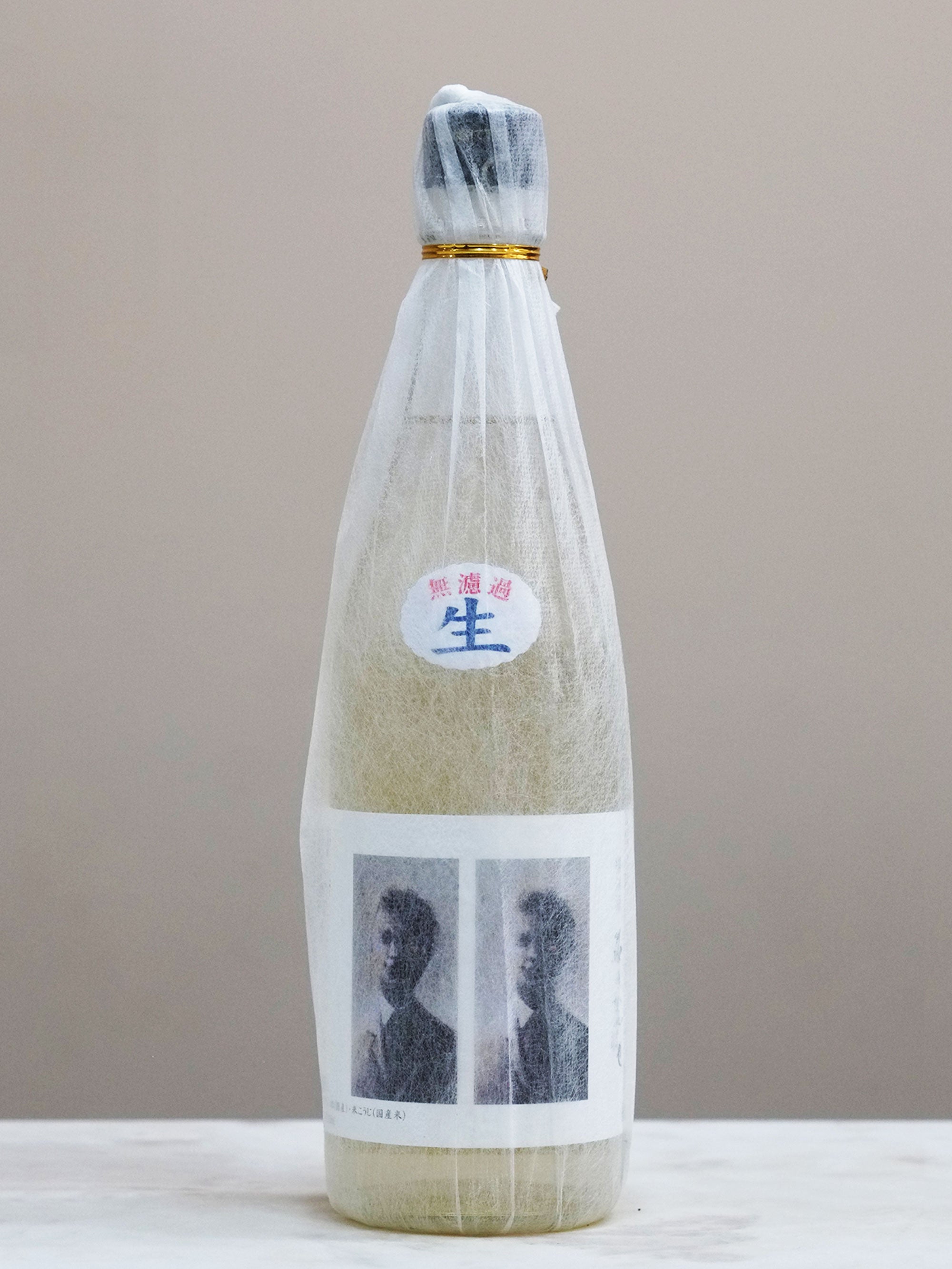 Wakabayashi Shuzō - Ishi no Kanbase - CHENIN CHENIN